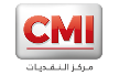 CMI